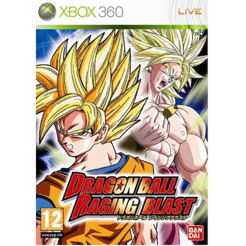 Dragon Ball: Raging Blast Xbox 360